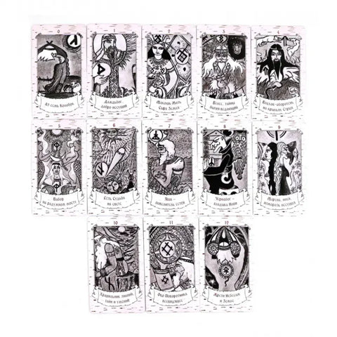 Песме руна. Књига тумачења хула на линије и резове (78 карата)