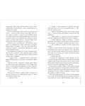 Как соблазнить колдуна — дополнительное изображение
