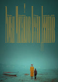 Песни джиннов — обложка, ISBN 9785042478888