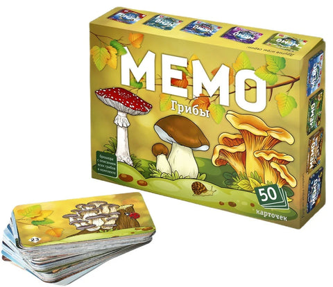 Настольная игра «Мемо. Грибы»