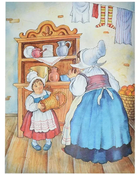 Дванаест месеци