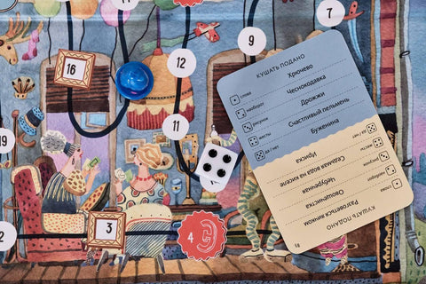 Настольная игра: Экивоки