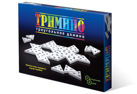 Настольная игра Игра «Тримино» (треугольное домино)