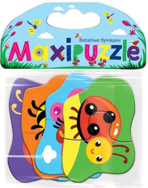 МАКСИКЕ-слагалице „Смешне бубе“