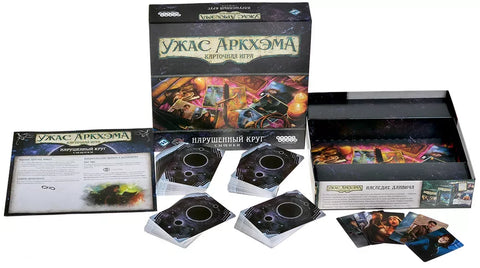 Дополнение Ужас Аркхэма Карточная игра : Нарушенный круг: Сыщики