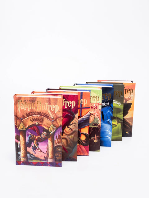 Комплет књига о Харију Потеру (7 књига, превод Росман)