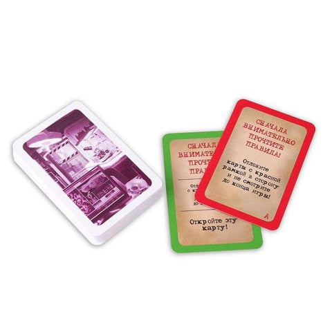 Настольная игра: Элементарно 2: Пожар в лаборатории