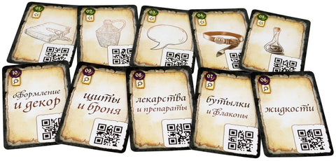 Друштвена игра: Место злочина: Средњи век