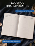 Моне. Кувшинки — дополнительное изображение