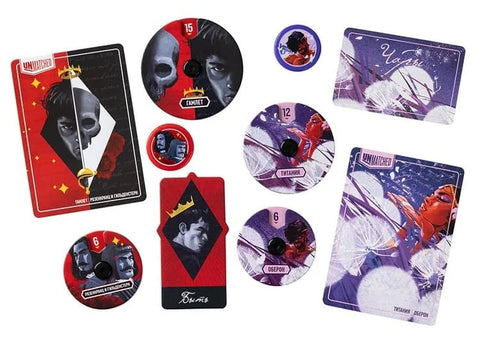 Ненадмашно. Ударци судбине