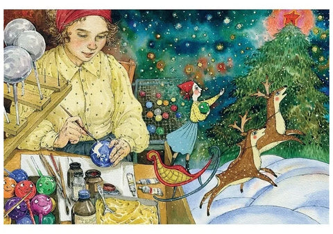 Приключения новогодних игрушек