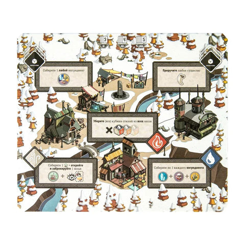 Настольная игра Маги леса