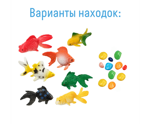 Большой набор для проведения раскопок «Рыбы»