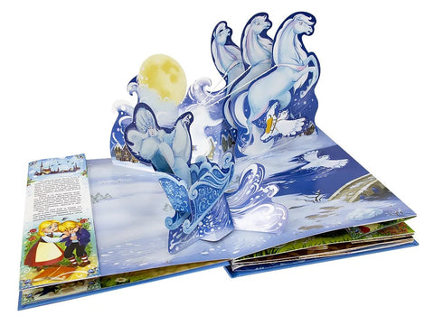 Снежная королева