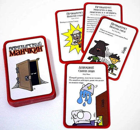 Настольная игра: Вампирский Манчкин