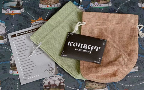 Черная Книга