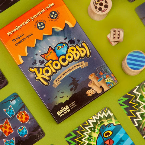 Друштвена игра "Котосови"