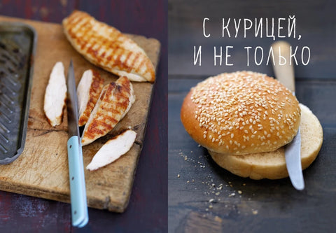 Street food: бургеры, хот-доги и бейглы на любой вкус