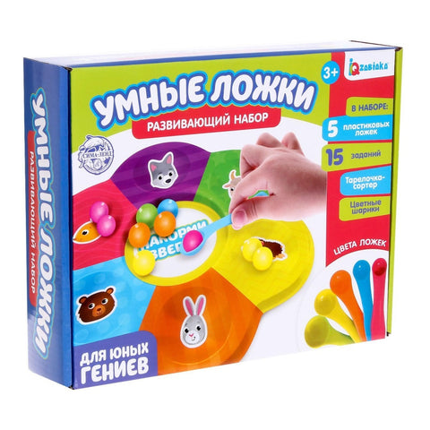 Умные ложки