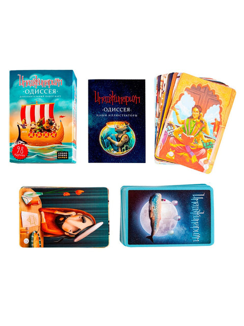 Настольная игра Имаджинариум Одиссея