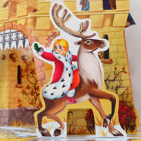 Снежная королева