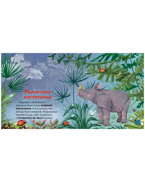 Семейные ценности. Бабушка меня любит