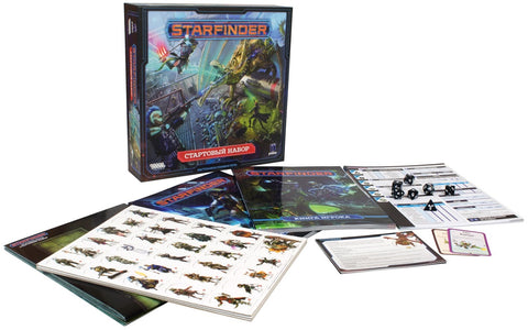 "Starfinder". Стартовый набор