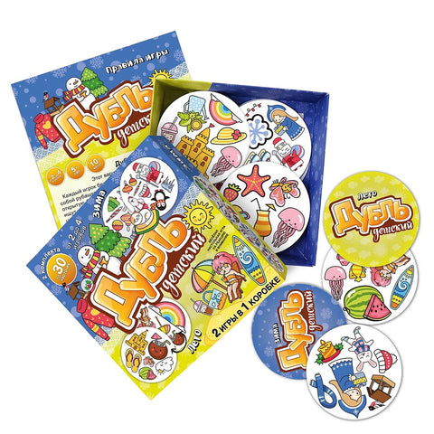 Дечији двокреветни кревет. Зима - Лето