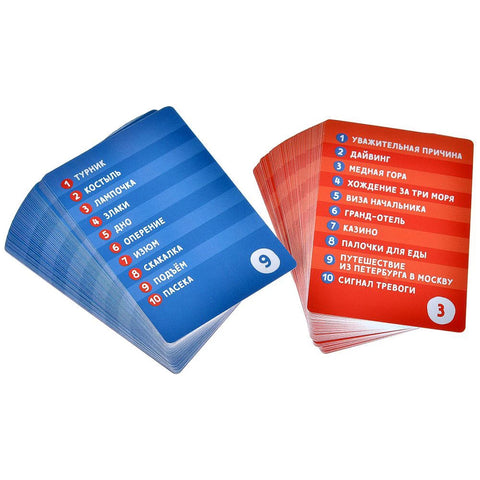 Друштвена игра: Имагинаријум 2024, артикал 915845