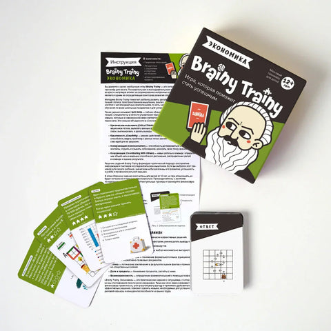 Настольная игра «Финансовая грамотность»