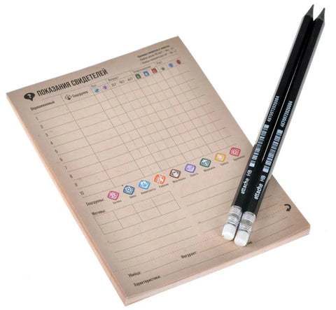 Друштвена игра: Урбани асасин, арт. 915733