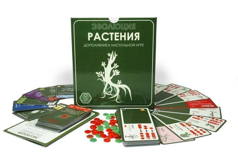 Дополнение к настольной игре «Эволюция» - Эволюция. Растения