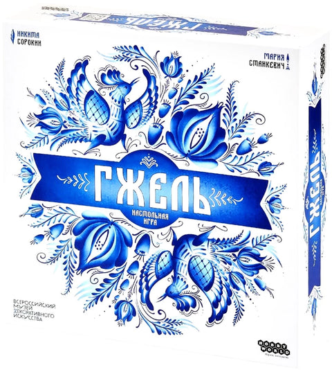 Друштвена игра: Гжел, арт. 952090