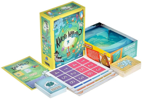 Друштвена игра: Шта је дођавола?, арт. 952072