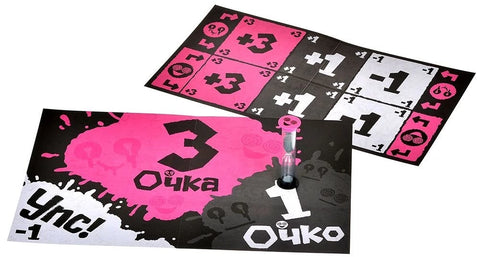 Поэзия неандертальцев