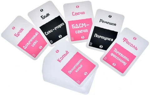 Поэзия неандертальцев