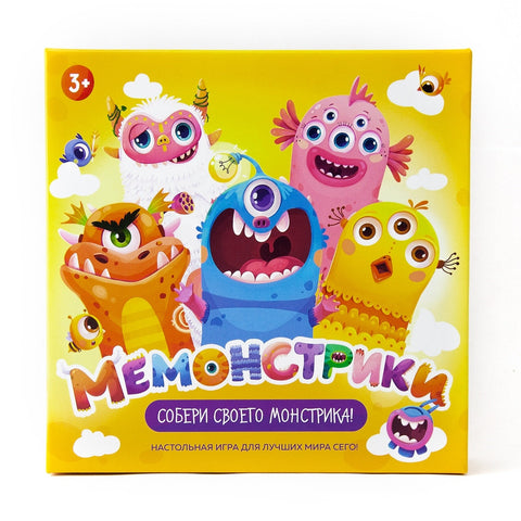 Настольная игра «Мемонстрики»
