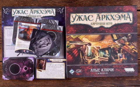 Друштвена игра „Аркамски ужас. Скарлетни кључеви. Детективи“