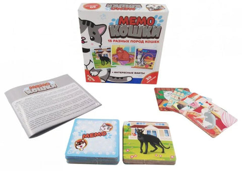 Настольная игра Кошки
