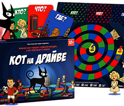 Мачка на прилазу