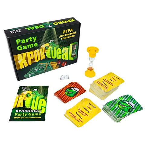 Кроко Deal
