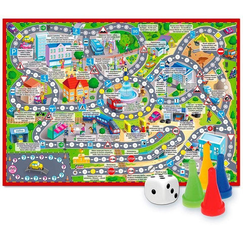 Квиз игра „Трка по правилима“