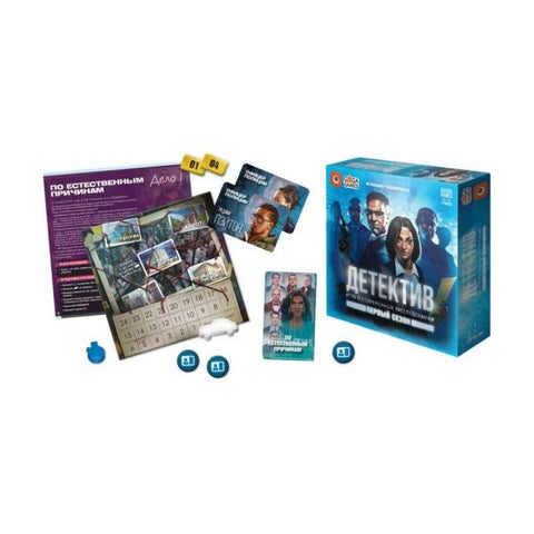 Друштвена игра „Детектив. Прва сезона“