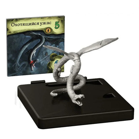 Настольная игра: Особняки безумия. Вторая редакция