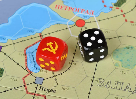 Красные!
