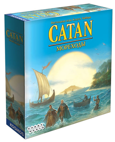 Настольная игра: Колонизаторы. Мореходы (CATAN)