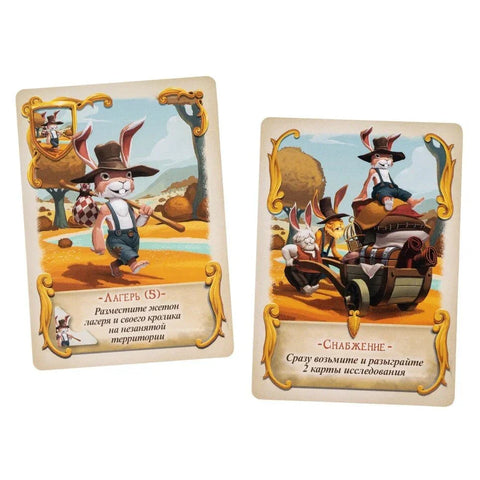 Настольная игра Королевство Кроликов