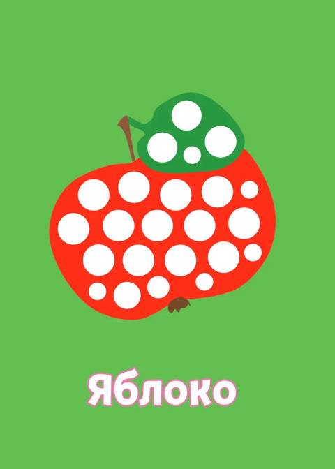 Самолет