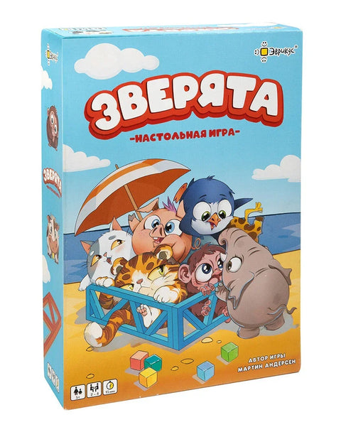 Настольная игра Зверята