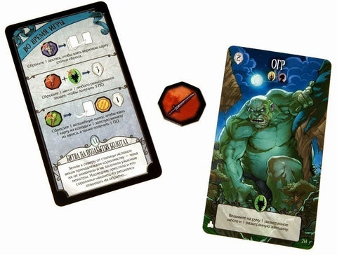 Настольная Игра: Страшные Сказки